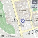 별가람마을1-4단지 이미지