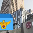 엘지수색전자 이미지