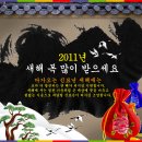 을-240 이미지