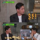 술톤 - 가평군 | 술톤