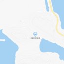 고요한바다펜션 이미지