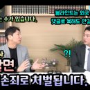 홍대범법률사무소
