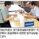 제이엠디자인센터