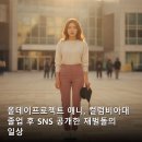 애니 - 남양주시 늘을2로14번길 3 | 애니