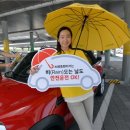 금호카서비스 이미지