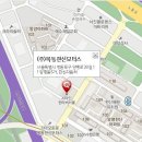 서부역점 기아오토큐 이미지