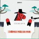 이루어짐필라테스