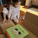 다독다독 즐거운 책놀이 이미지