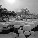 외암마을 이미지