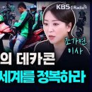 가우스벤처스