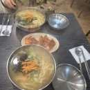 대전 맛집:) “총각손칼국수 대전점” 서대전역 맛집 가성비 혜자 손칼국수 식당 비오는날 추천