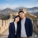 좋은아침요양원 | 중년 부부의 성공 인생 본질 가이드