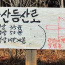 전망대펜션