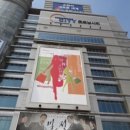 6에프 네이버블로그