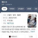 알잘딱깔센 😎