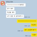 하루필름창원 | W3. 창원 본식DVD 피누스필름 계약후기
