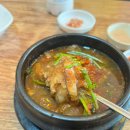 사당역맛집 하면 생각나는 흑산도홍탁 후기
