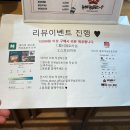 하우어바웃 이미지