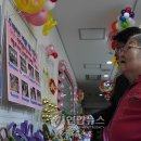 울산광역시노인복지관(삼산동) 이미지