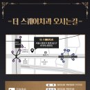 딸기치과의원 이미지