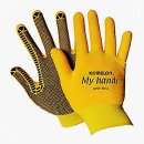 마이수퍼 이미지