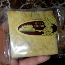 최기령과자점 이미지