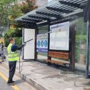 택시승강장 이미지