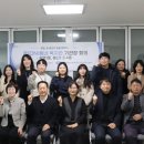 철산종합사회복지관4 이미지