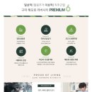 철마체육시설 축구장 이미지