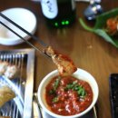 아리몽화로구이 이미지