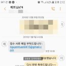 지성 행정사사무소 이미지