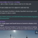 (주)금호약품 이미지