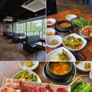 한마음정육식당양산