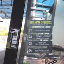 워시플래닛 이미지