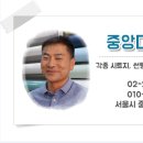중앙디자인 이미지