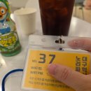 메디칼파크 | 노리파크키즈카페 대구혁신점 대구키즈카페 31개월아이후기