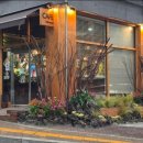 여수울로15번길 이미지