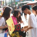 동아리 - 광산구 사암로215번길 95 | 동아리