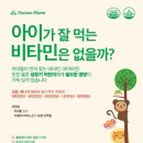 삼송역 3번출구 약국 이미지