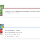 한국관광고 기숙사 이미지