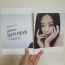 네일라떼 - 수성구 | 네일라떼