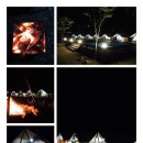 휴양빌리지 가온 이미지