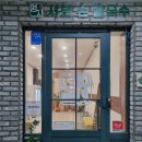 명지샤브손칼국수 이미지