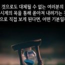 가래울가든
