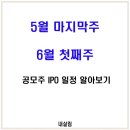 나라셀라주 이미지