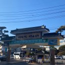 웅부관 | [안동시 기자단] 2023년 제6기 안동시 SNS기자단 발대식 후기