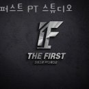 더 퍼스트 피티 스튜디오 이미지