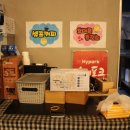 오산대역충전소 이미지