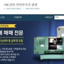 진곡산단4번로 이미지