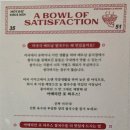 서울역하우스